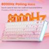 imageDAREU COOL68 60 Sakura Pink Wired Gaming Keyboard Rapid Trigger Magnetic Switch Keyboard with 8000Hz Polling Rate Adjustable Actuation 01ms Latency SOCD Gasket Mount Hot swappable RGB LightSakura Pink